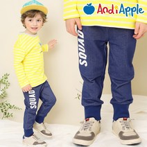 앤디애플 스쿼드사선지배기데님팬츠