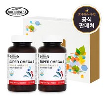 [마더네스트] 슈퍼오메가-3 200캡슐 2개입 세트, 상세설명 참조, 없음