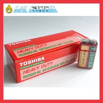 도시바 9V(6F22) 망간건전지 10개입(1타), 1개, 1개, 10개입