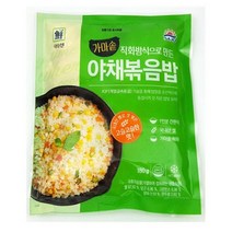 밥먹는사람들 냉동볶음밥추천 가마솥 야채볶음밥 밀키트 즉석 간편식 180g, 180g 3팩