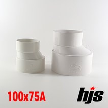 PVC 편심 이경소켓 100x75A / 이경 소켓 레듀샤 파이프 연결 배관 자재