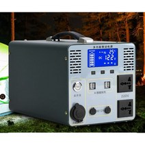 캠핑용 휴대용 올인원 대용량 충전기 차박 12V 220V 밧데리 파워뱅크 보조배터리 20-300만mAh, 20만mAh 350w  240wh