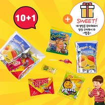 유치원 생일선물 어린이집간식 답례품 음료수 구디백 단체 꾸러미 어린이날 행사 세트 과자 포장