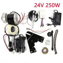 자전거 수정 전자 자전거 액세서리 24V 250W 산악 자전거 수정 전기 자전거 키트 모터 컨트롤러 제어 장치 및 AU 플러그, 없음, AU Plug