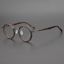 일본 레트로 빈티지 원형 경량 원형 남녀 겸용 안경테