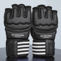 그랜트글러브 8온스 권투 복싱 글러브 MMA 킥 이종격투기 여남 UFC 킥 성인 샌드백 전문 반지갑, 01 L, 01 업그레이드 블랙(키L-155-170cm，XL-17