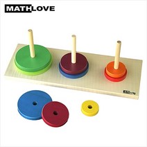 하노이탑 (The Tower of Hanoi) - 대형