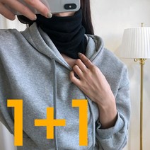 여성 목만있는 목폴라 넥워머 페이크목폴라 목티 목토시 훼이크 니트 목워머