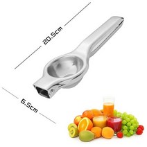 착즙기 녹즙 즙기 주스 레몬 스테인레스 스틸 압착기 수동 압착 과즙 짜는기구 믹서 휴대용 손 과일 오렌지 감귤류 프레스 블렌더 주방 도구