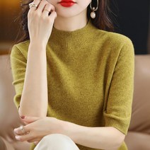 여성반목티 여자 반팔티셔츠 반목폴라 니트블라우스 울 니트반팔 티셔츠 슬림핏