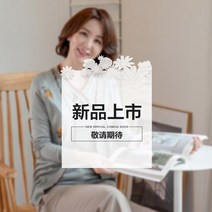 원피스 마담 엄마 옷 빅사이즈 원피스 4060 마담 항아리 임산부 여성의류 수입보세 고무줄 마담 꽃바지