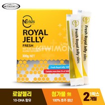 마더네스트 엔플러스 로얄젤리 원액 100% 60포