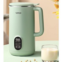 자동두유제조기 가정용 소형 영양왕 콩물메이커, 퍼플 800ml