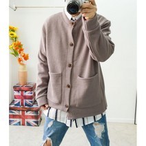 남자빅사이즈 봄 가을 골지 니트가디건 기본핏 오버핏