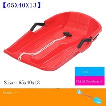 Mountain Tuning Wax Trineo Nieve 액세서리 Tabla De for Skiing Ski Kid 플라스틱 웨이크 보드 스노우 보드 보드 Esqui 스노우 보드, 주황색