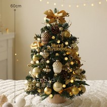 xmas 크리스마스 소품 뜨개 고속터미널 크리스마스 트리 소품, 옵션23