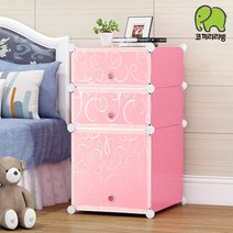 코끼리리빙 [코끼리리빙] 5색 3단 모던 어린이 아이 자녀방 협탁 서랍장 ERD-3975, 핑크