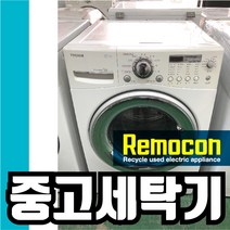 LG 드럼 12kg 화이트6 [중고세탁기], LG12화6