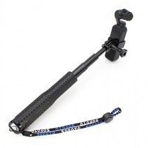 셀피 스틱 셀카봉 그립 손잡이 연장 DJI OSMO POCKET, 상세페이지 참조