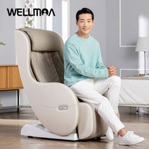 웰모아 트윈뮤 미니 안마의자 방문설치, HCW-5000, 블루