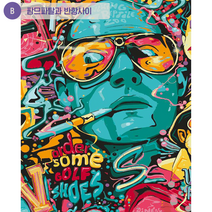 (오늘출발) 명화그리기 여인 팝아트 그림 그리기 키트 DIY유화그리기 페인팅 세트 취미생활 슬기로운집콕생활 집에서할수있는취미 스트레스 해소 여인그리기 집콕 취미, B) 팜므파탈과 반항사이
