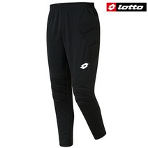 LOTTO 골키퍼복긴바지 패드장착 번호마킹서비스