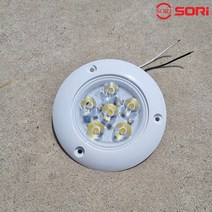 화물차 실내등 6구 SL 원형 실내등 탑차 포터2 봉고3 윙바디 내장탑 냉동탑 LED 실내등, SL-39 6구 실내등 1P