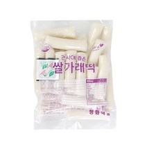 [청명] 오색가래떡, 1팩, 500g