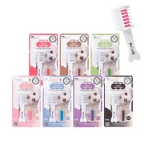 무뭉 애견 색조 빗 천연 색소 7color, 1개, 핑크