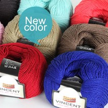 니트러브 빈센트 3ply 30g, 2748 레드브라운