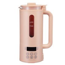 두유제조기 가정용 두유기 콩물기계 220v 350ml 전기 두유 그라인더 기계 멀티, 분홍색, 우리를, 220-240v