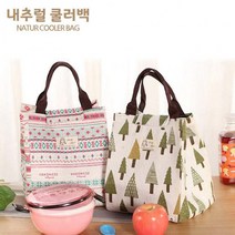 보냉백 보온 도시락 가방 피크닉 소풍 피크닉보냉백 예쁜보냉백 아이스박스 아이스백 캠핑보냉, 베어