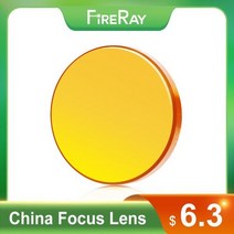 레이저 각인 조각기 FireRay 중국 Co2 ZnSe 초점 렌즈 Dia12 18 1905, 19.05 미리메터+63.5mm