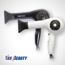 전문가 강력 헤어스타일 드라이기 이미용 모발유입방지, 화이트