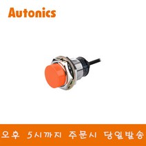 오토닉스 PRT30-15DC 원주형 직류2선식 근접센서 NC