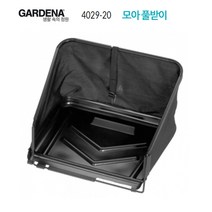 [대교종합기계] 가데나모아 풀받이 (4029-20)