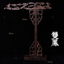 아름다운 동양화 서예용품 붓 붓홀더 스탠드, B
