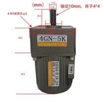 AC모터 AC 220V 25W 단상 모터 기어 박스가있는 조절 속도, 11 125K 108rpm