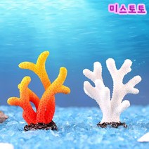 테라리움 어항꾸미기 산호초.불가사리 19종 젤캔들재료, P612_불가사리 15호-스카이블루