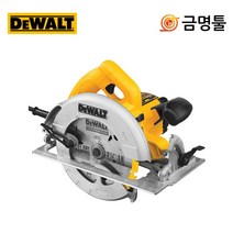 디월트 DWE5615 원형톱 7 1/4인치 1500W 목공톱날포함 전기스킬 합판절단, 1개