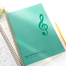 A4 음악노트(작곡노트 오선노트) 60매 - 높은음자리표, 단품