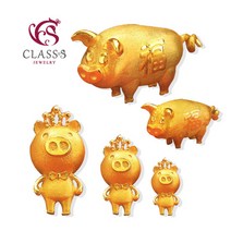 클래스에스 순금24K 돼지 복 선물 금기념품_ 3.75g