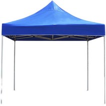 행사용천막 3m 대형 접이식 차광막 행사용 야외, 하늘색 1.5x1.5 강화 검정색 프레임