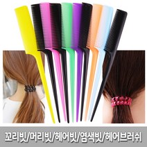 검정머리끈 검정고무줄 스프링머리끈 꼬불이머리끈 칼라머리끈 헤어밴드