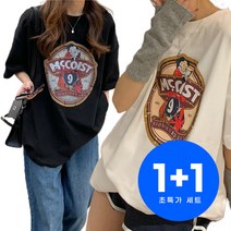 데일로엔 여성 오버핏 프린팅 반팔티 1+1 세트