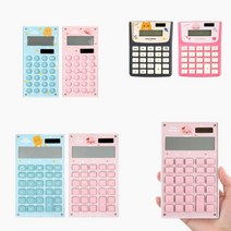 카카오프렌즈 리틀프렌즈 데스크 계산기 L S 라이언 어피치, 1.데스크계산기