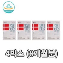 Denps 덴프스 프로바이오틱스 덴마크 유산균 이야기 60캡슐, 4박스 (8개월), 60정, 4개