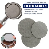 5153.558.5mm 접촉 샤워 스크린 퍽 스크린 필터 메쉬 expresso portafilter 커피 머신 보편적으로 사용되는 도구, 58.5mm