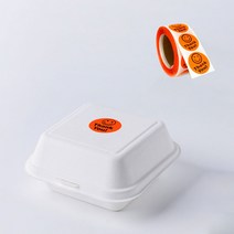 펄프 도시락용기50P +스티커 500P 세트 답례품 구디백 선물포장상자, 펄프박스(화이트)50P+형광오렌지