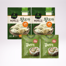 비비고 만두 에어프라이어 왕교자 1.05kg 갈비만두 300g 각2개, 왕교자 1.05kg  갈비만두 300g 각2개